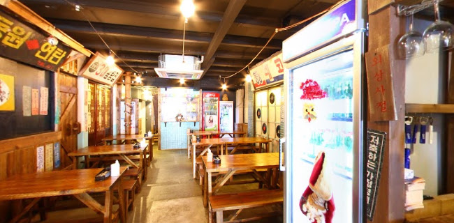 Wang Dae Bak Pocha Korean BBQ