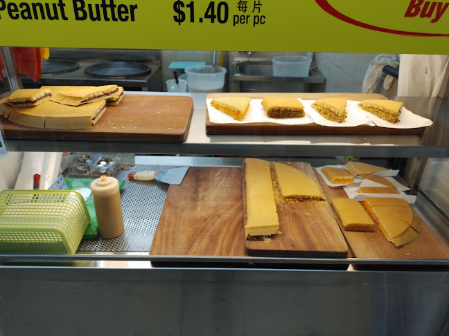 Circuit Road Hawker Centre
