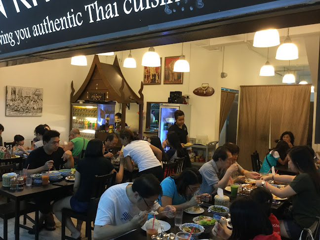 Nakhon Kitchen