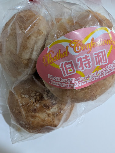 Comentarii opinii despre Bethel Confectionery