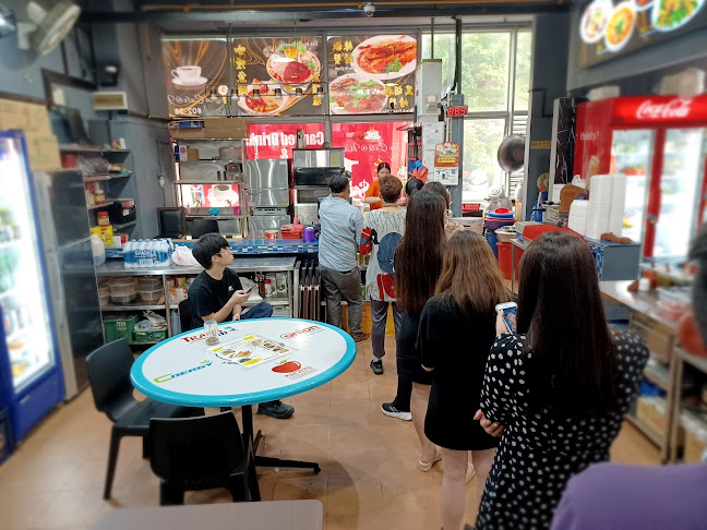 I Jin Cafe @ Wcega Plaza - Singapore