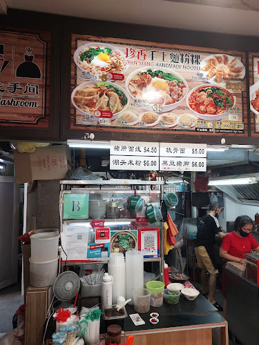 Bangkit 257 Coffee House - Hospitality and gastronomy