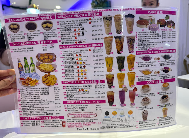 Home Best Dessert - Singapore