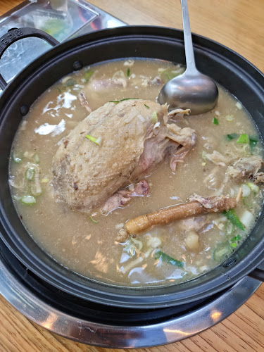 Comentarii opinii despre SONGANE 송가네