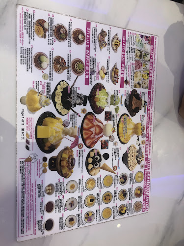 Home Best Dessert - Hospitality and gastronomy