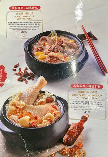 33 Sengkang W Ave, #B1-28/29, Singapore 797653