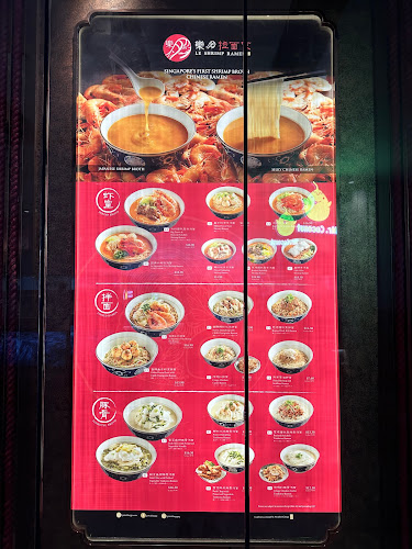 70 Compassvale Bow, #01-81 Sengkang Grand Mall, Singapore 544692