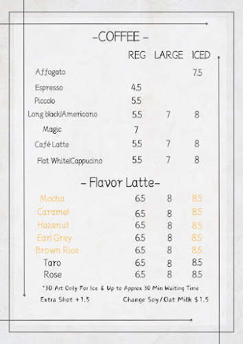 Chock Full Of Beans - Singapore