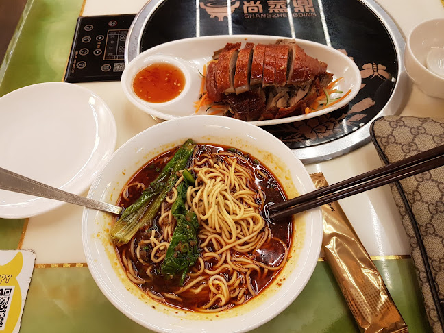 48 Temple St, #01-48, Singapore 058593