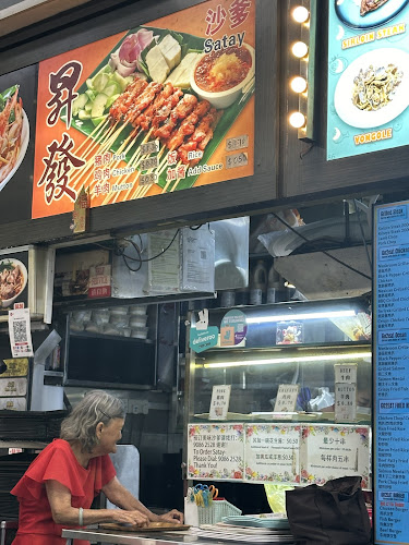 Opinii despre Sheng Fa Satay în Singapore - Hospitality and gastronomy