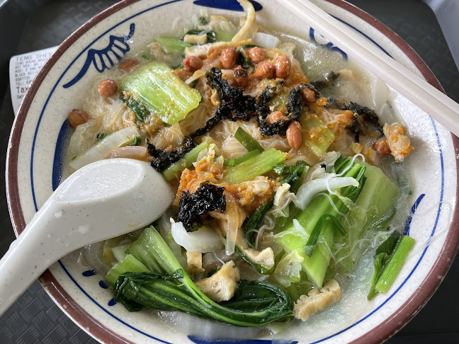 Comentarii opinii despre Teng Sheng ITE（腾胜莆田）