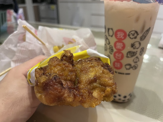 I Love Taimei SengKang Grand Mall | Fried Chicken | Bubble Tea | Taiwan Street Food - Singapore