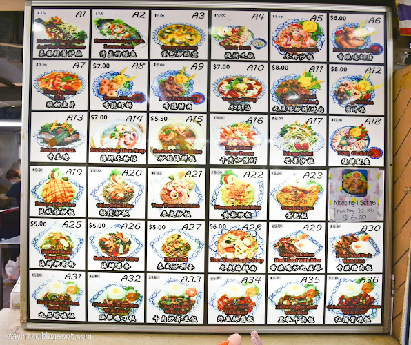 Bangkok D.K Thai Food - Hospitality and gastronomy