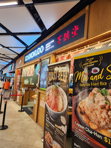 Ichikokudo Hokkaido Ramen - Hospitality and gastronomy