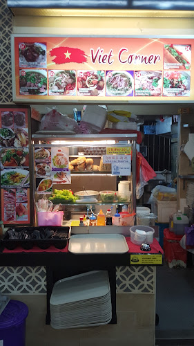 109 Bukit Batok West Ave 6, Singapore 650109