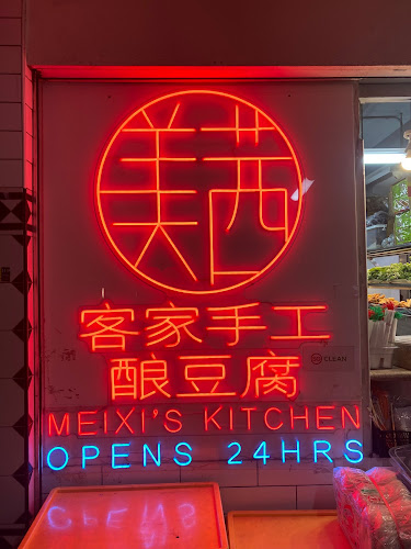 Comentarii opinii despre Meixi's Kitchen