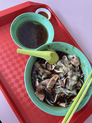 2 Changi Village Rd, #01-45, Singapore 500002