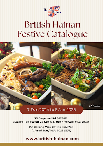 Opinii despre British Hainan Heritage Restaurant în Singapore - Hospitality and gastronomy
