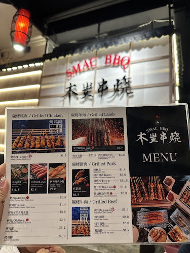 SMAC BBQ (Tanjong Pagar) 木炭串烧（丹戎巴葛） - Singapore
