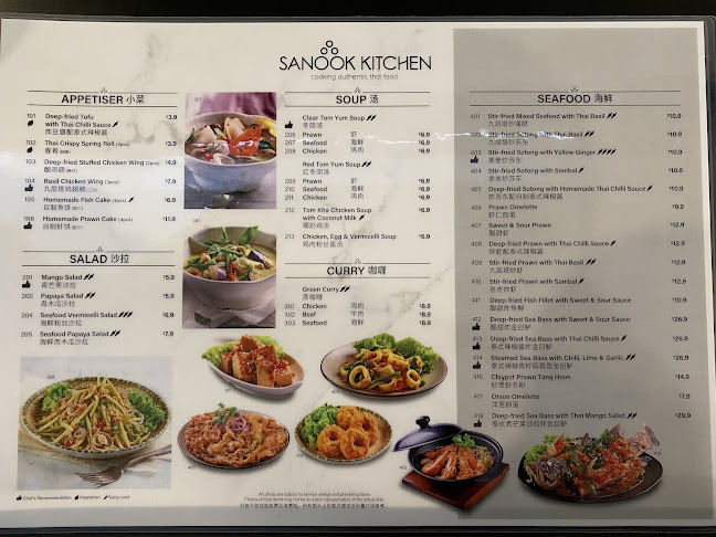 10 Tampines Central 1, #03-25, Singapore 529536