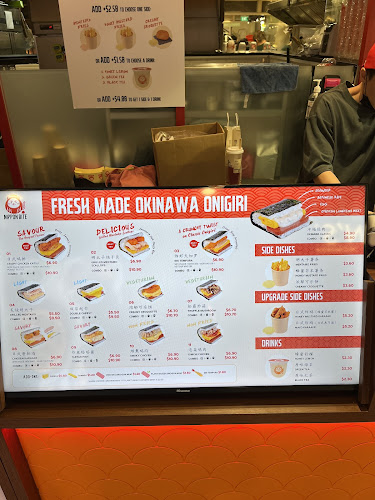 Opinii despre Nippon Bite 一口日本 Tampines 1 în Singapore - Hospitality and gastronomy