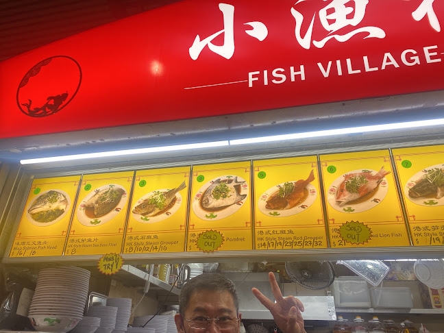 Comentarii opinii despre 小渔村 Fish Village
