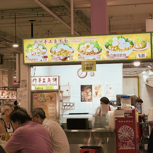 Opinii despre Teochew Handmade Fishball Noodle în Singapore - Hospitality and gastronomy