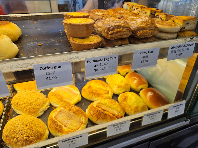 Comentarii opinii despre Juz Bake