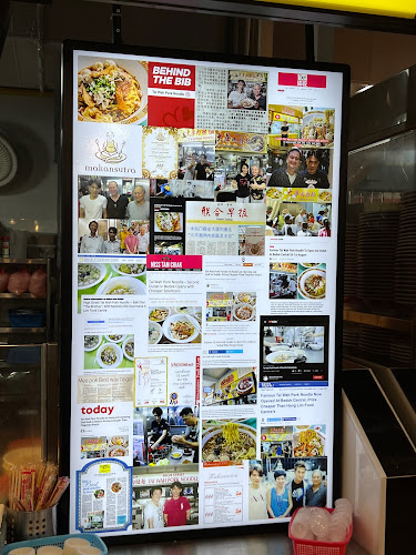 Chang Cheng Mee Wah Coffee Shop - Hospitality and gastronomy