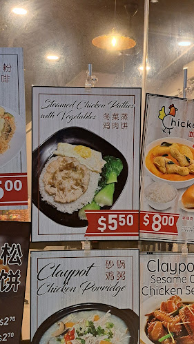 190 Degrees Bakery Silat Ave - Singapore