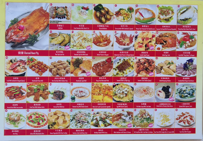 Kian Seng Seafood Restaurant - Hospitality and gastronomy