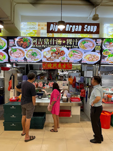 Ah Keat Pig’s Organ Soup/Kway Chap