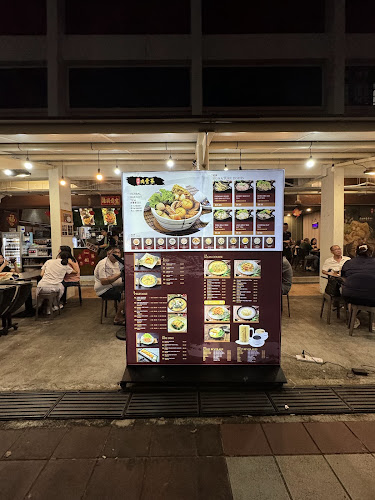 Opinii despre Tong Sheng Bak Kut Teh 同勝肉骨茶 în Singapore - Hospitality and gastronomy