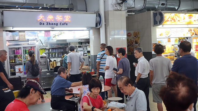 Da Zhong Cafe - Singapore