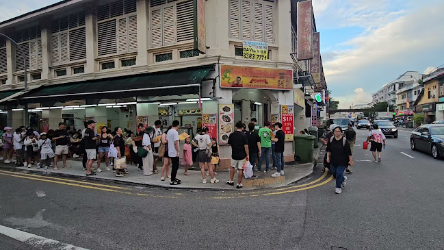 Eminent Frog Porridge & Seafood - Hospitality and gastronomy