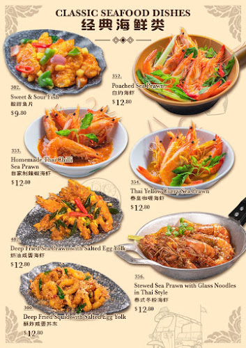 508, #01-390 Bishan St.11, 570508