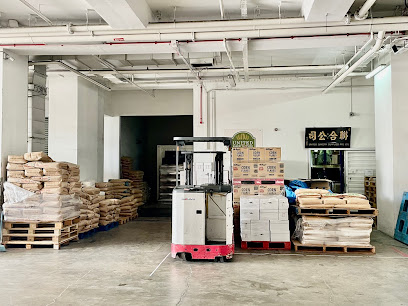 United Bakery Supplies