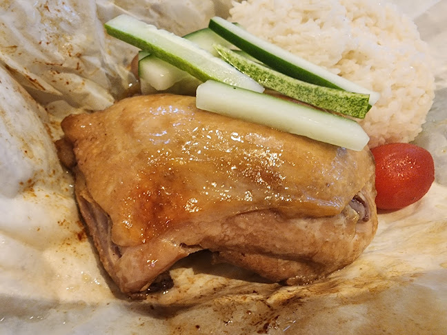 80 Marine Parade Road, Parkway Parade B1, FoodRepublic stall 13 & 14, 449269