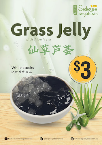 Selegie Soya Bean - Hospitality and gastronomy