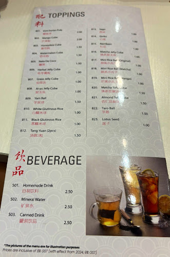 Opinii despre Ji De Chi Dessert 記得吃甜品 @ Westgate în Singapore - Hospitality and gastronomy