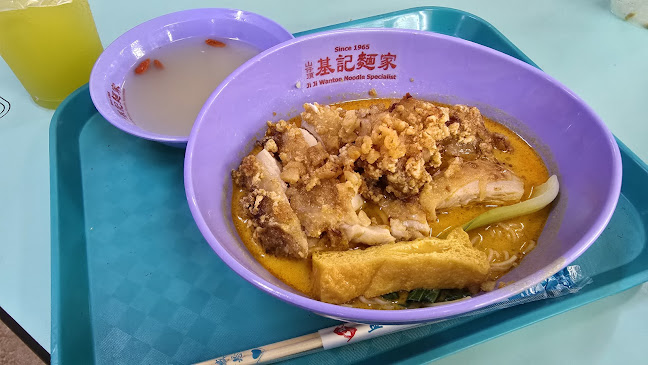 Ji Ji Wanton Noodle Specialist