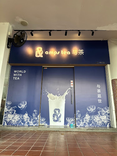 Opinii despre amps tea @ Ang Mo Kio Central în Singapore - Hospitality and gastronomy