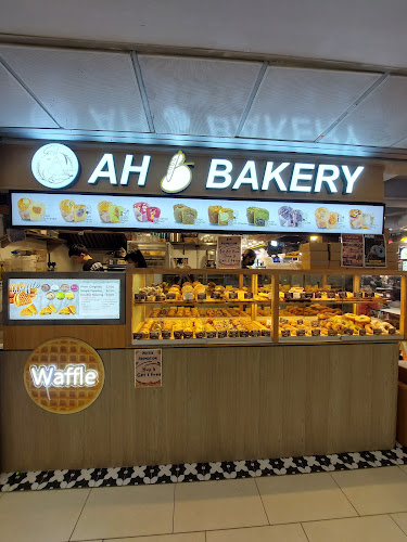 Ah B Bakery @ Lucky Plaza - Singapore