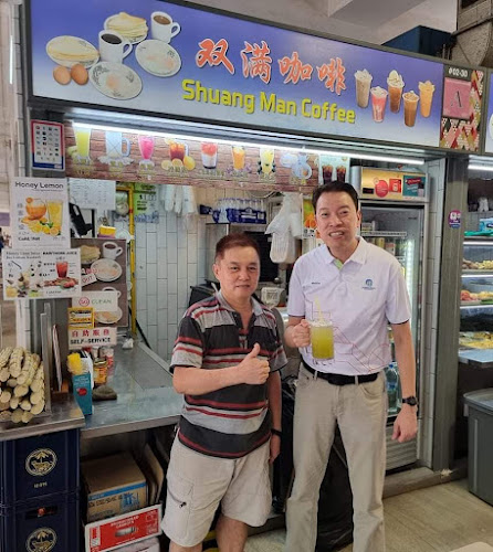 Shuang Man Coffee 双满咖啡 - Hospitality and gastronomy