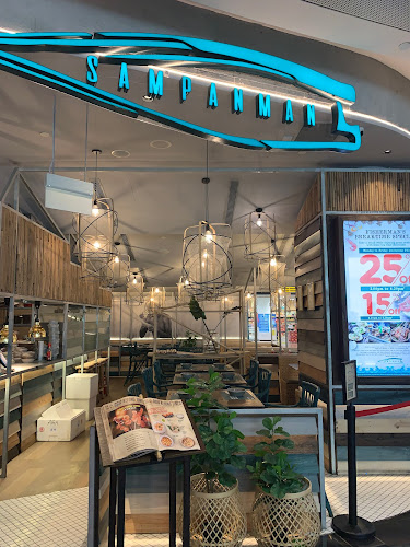 Comentarii opinii despre Sampanman @ Jewel Changi Airport