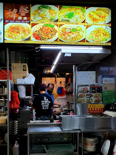 Opinii despre Wei Jian Local Delight în Singapore - Hospitality and gastronomy