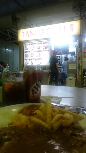 Bedok Reservoir Food Centre - Singapore
