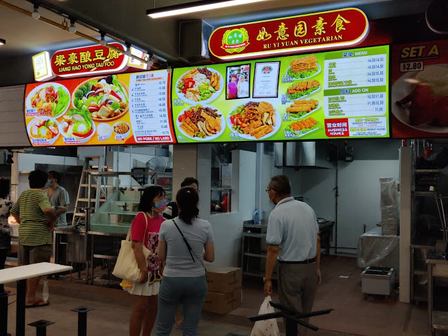 Ru Yi Yuan Vegetarian - Singapore