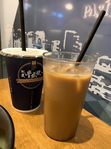 7 Pasir Ris Central, #01-14, Singapore 519612