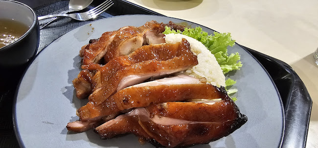 Chicken House 鸡吉屋 - Hospitality and gastronomy